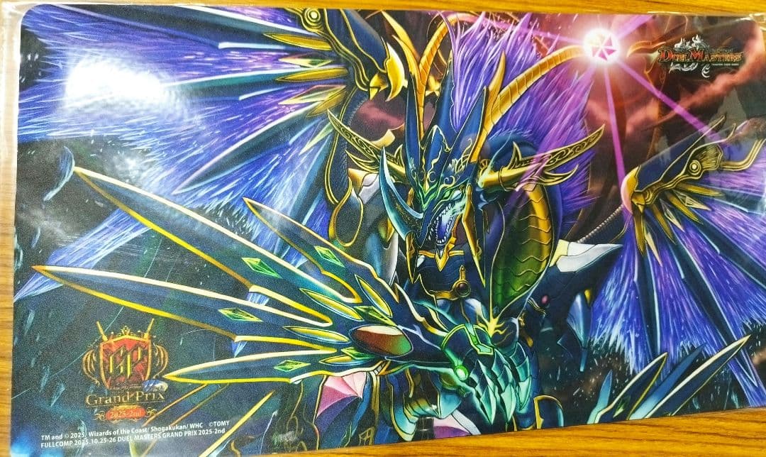覇竜凰ドルザバード　GPプレイマットドルザバード