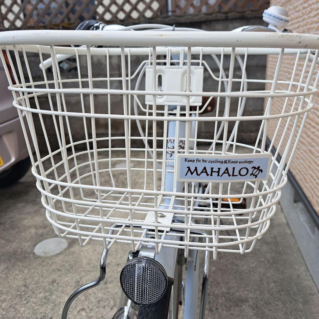 MAHALO 24インチ 子供用自転車 前カゴ付き