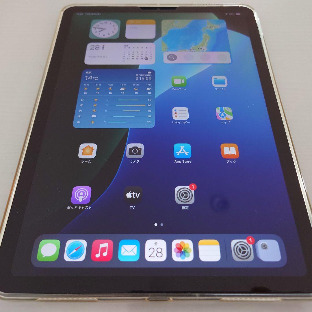 【極美品】iPad Air (第5世代) Wi-Fi 64GB スペースグレイ