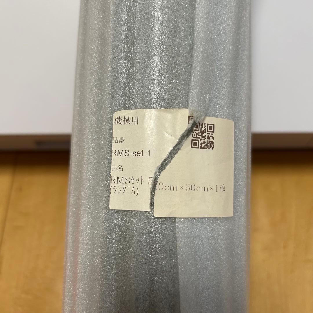 Silhouette CAMEO 4 PLUS カッティングマシン