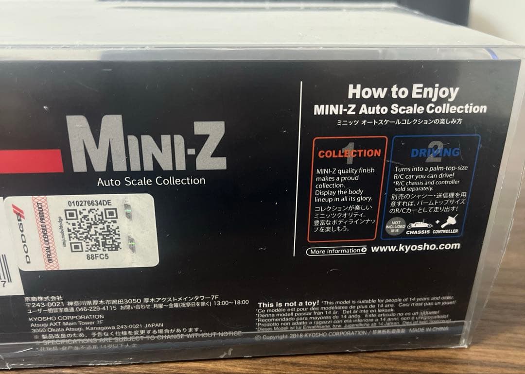 ミニッツ ダッチ チャレンジャーSRT ヘルキャットレッドアイ ボディ