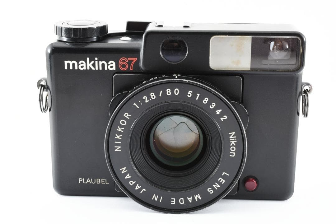 フィルムカメラ PLAUBEL makina 67/Nikon NIKKOR 80mm F2.8
