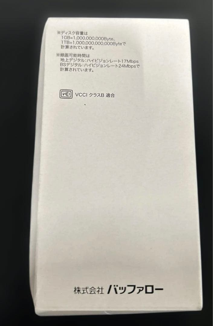 BUFFALO 外付けSSD 1.0TB SSD-SCT1.0U3BA/N