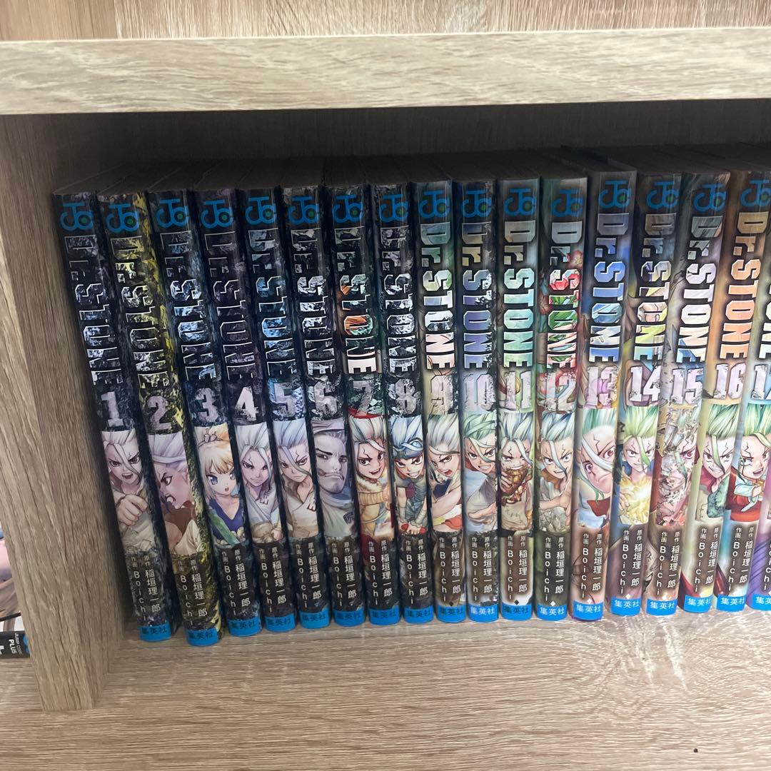 Dr.STONE 全巻セット 1-27巻