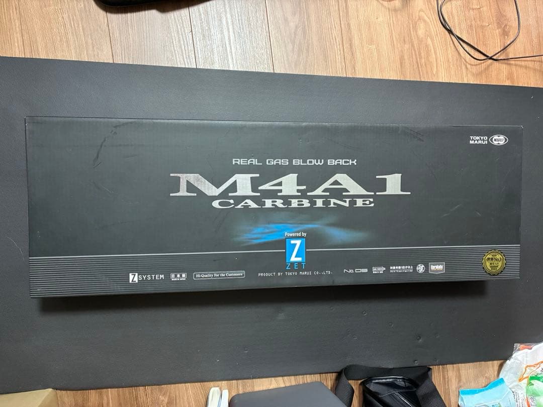 【海北】東京マルイ M4A1 カービン ガスガン【説明欄必読】