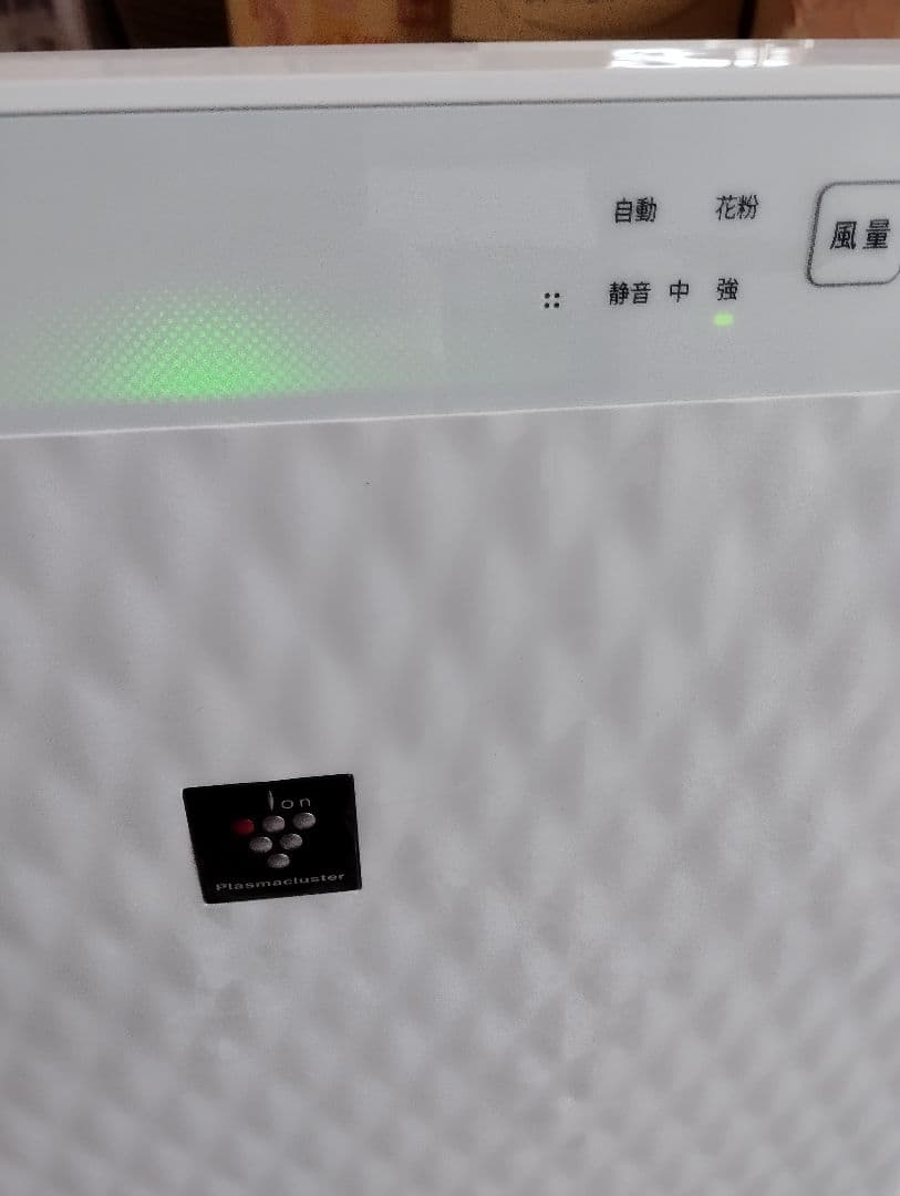 【シャープ2020年】加湿空気清浄機 KC-30T6-W