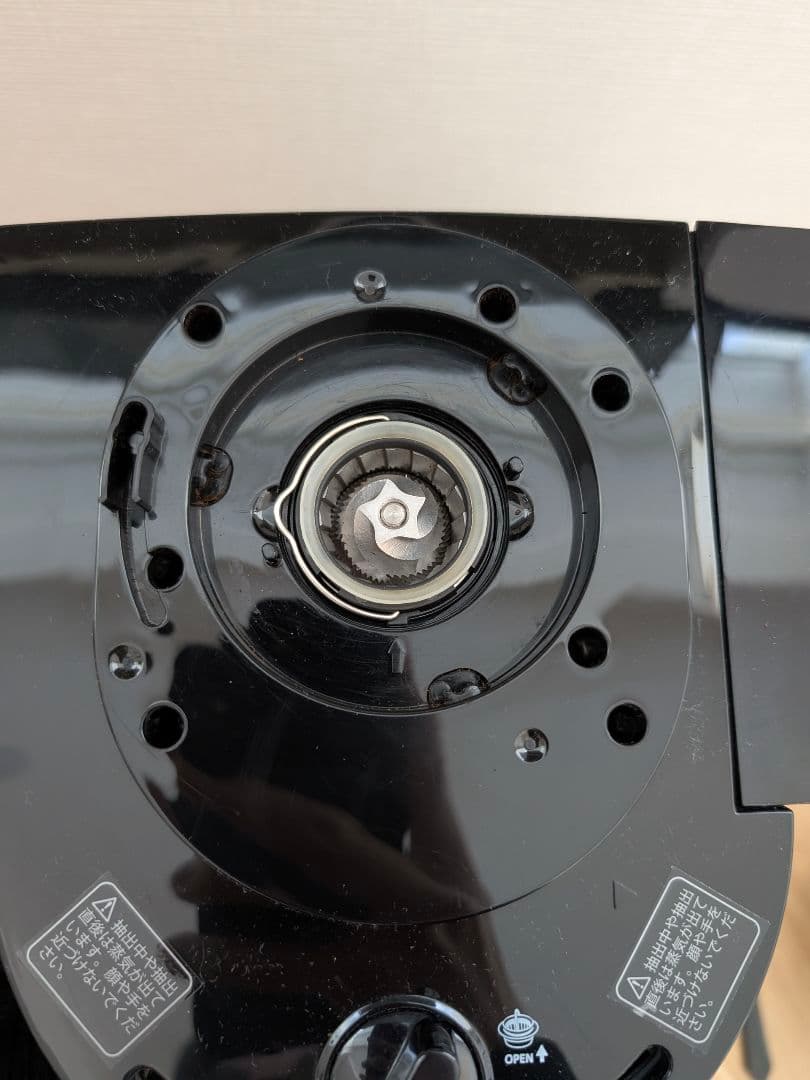 Orangemate【メリタ】アロマフレッシュ AFG621 6杯用