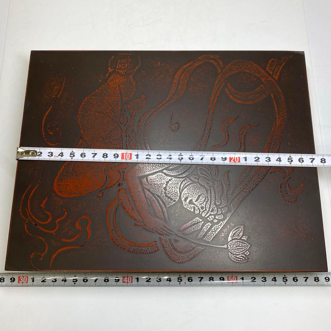 名工　香浦省吾　飛天文様　硯箱　共箱　最大幅約27.5cm東N7-1022①