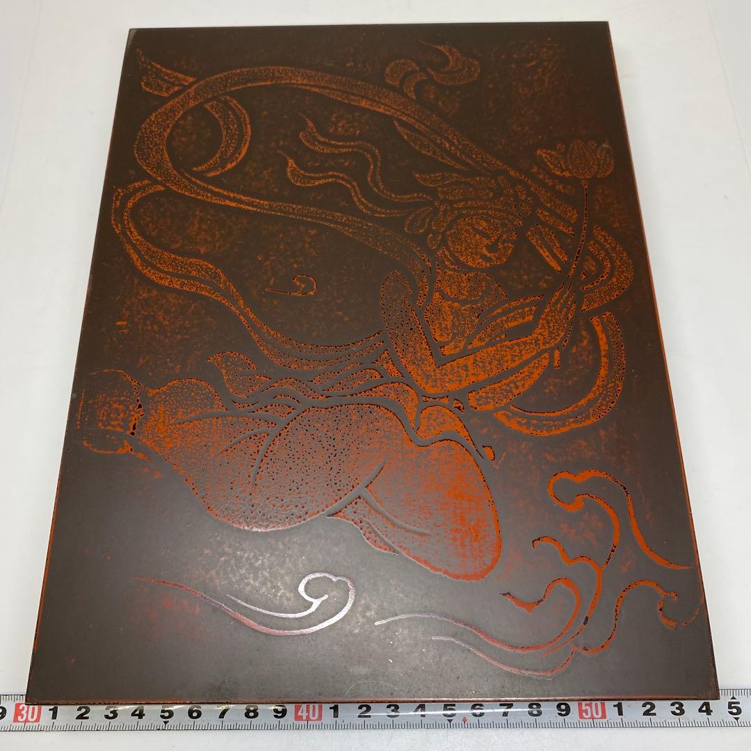 名工　香浦省吾　飛天文様　硯箱　共箱　最大幅約27.5cm東N7-1022①