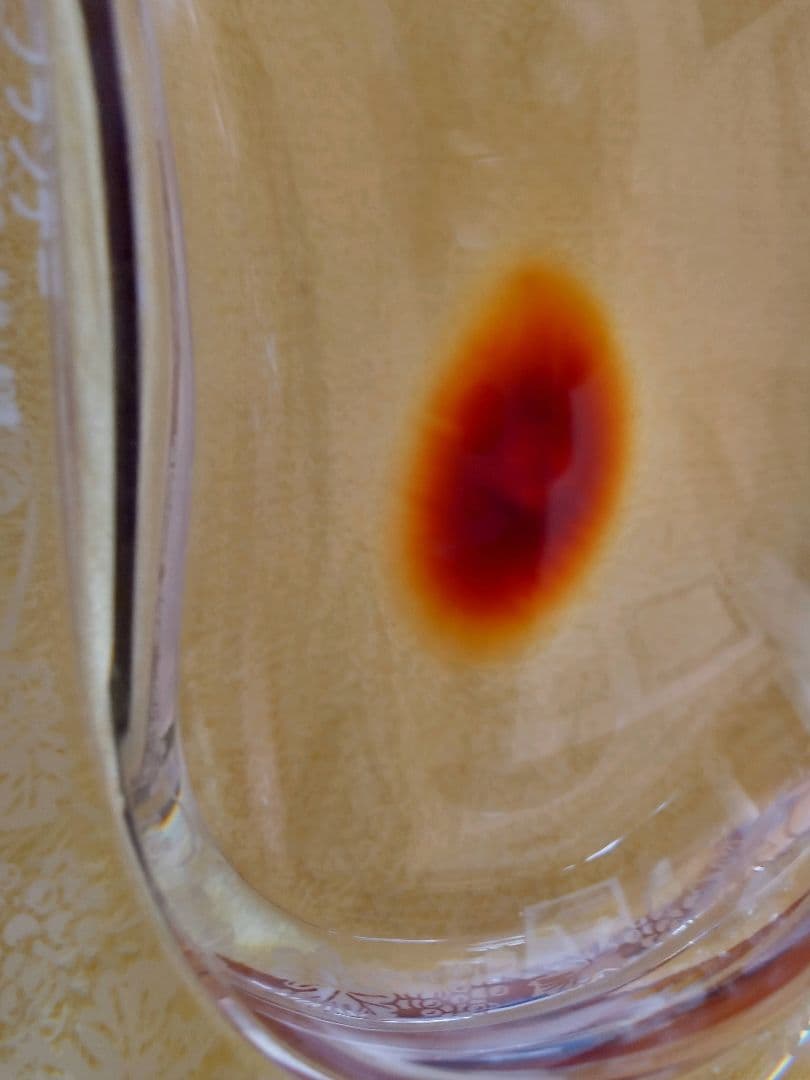 コニャック　ヘネシーXOリ-シャル