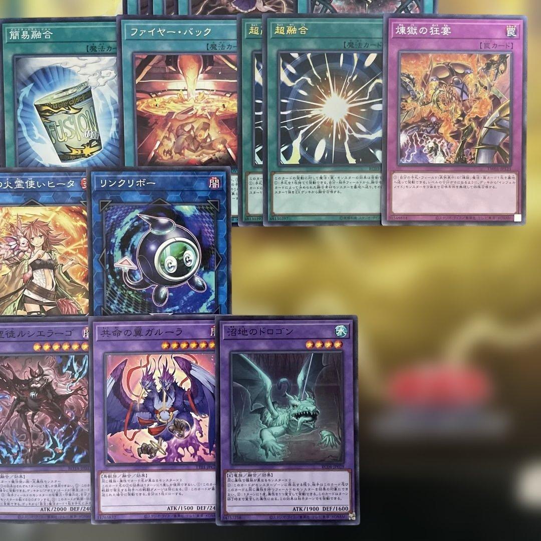 大会優勝構築 インフェルノイドデッキ 賜炎の咎姫 フレイムタン 熾動する煉獄