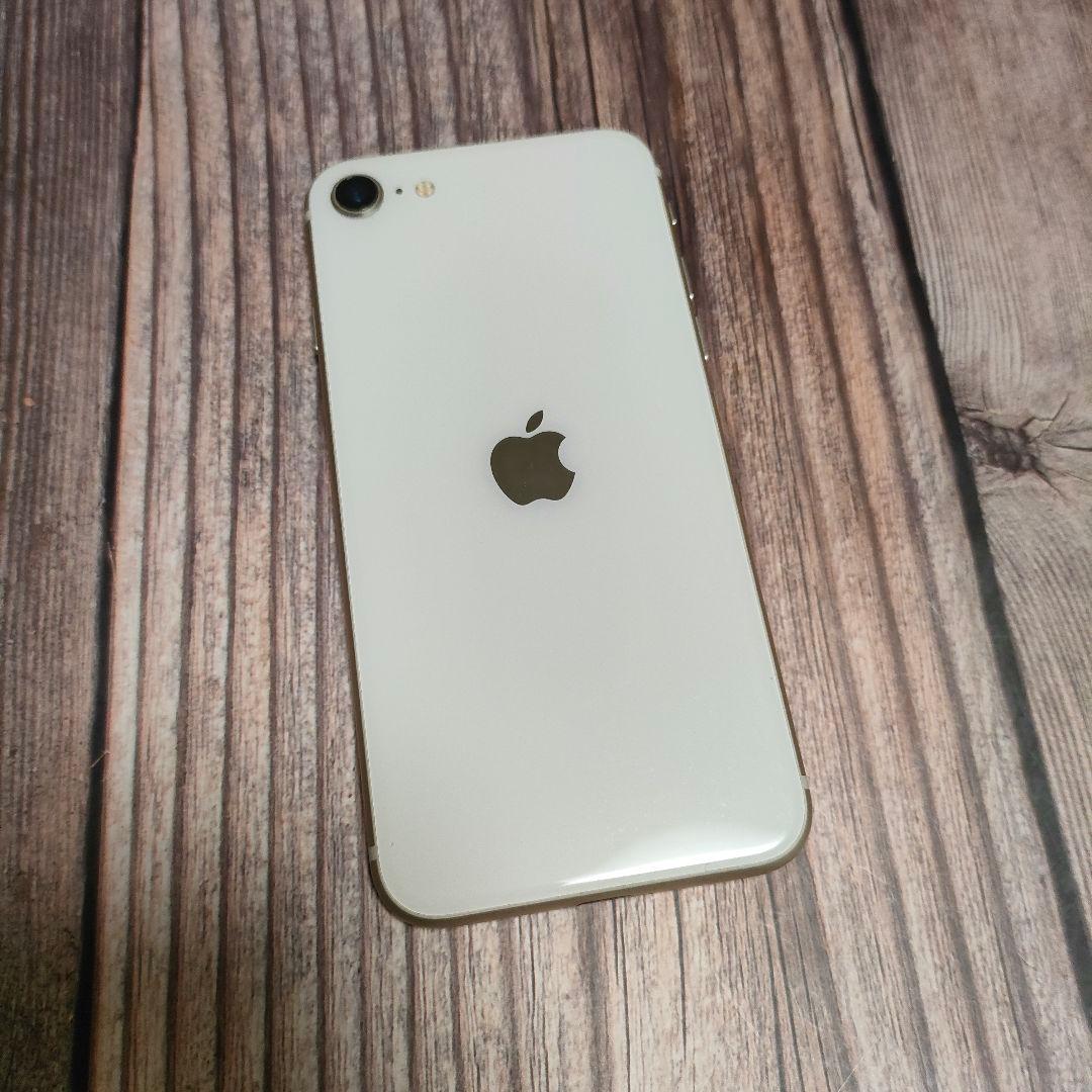 iPhone SE 第3世代 SIMフリー スターライト 64GB 美品