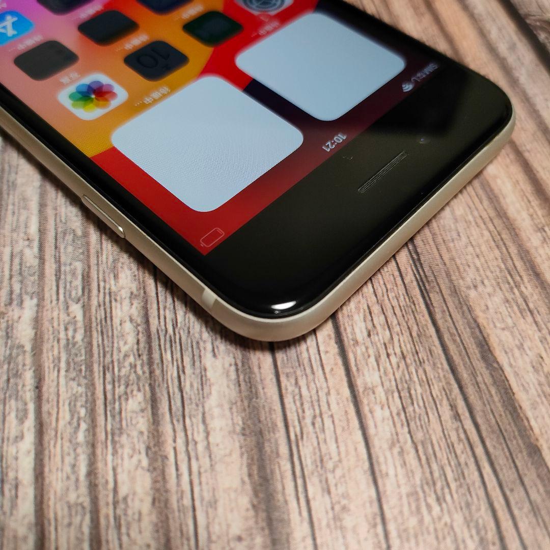 iPhone SE 第3世代 SIMフリー スターライト 64GB 美品