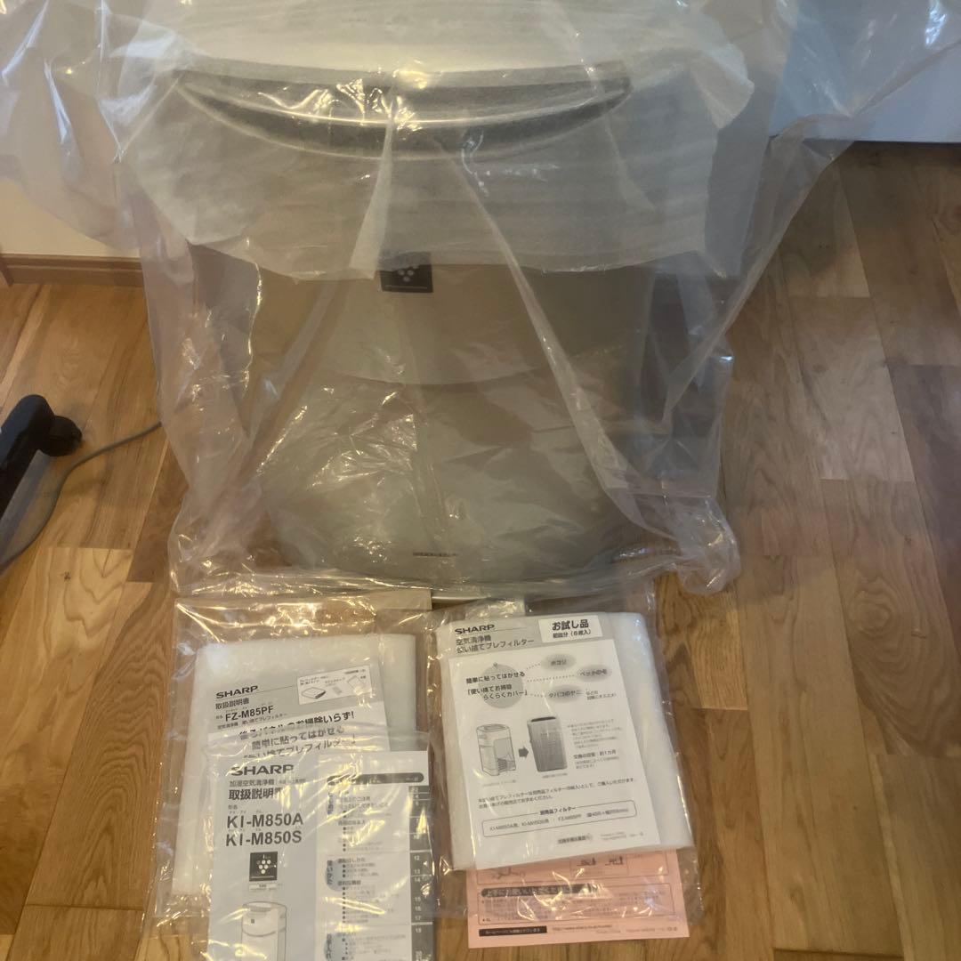 SHARP KI-M850S 空気清浄機 シルバー