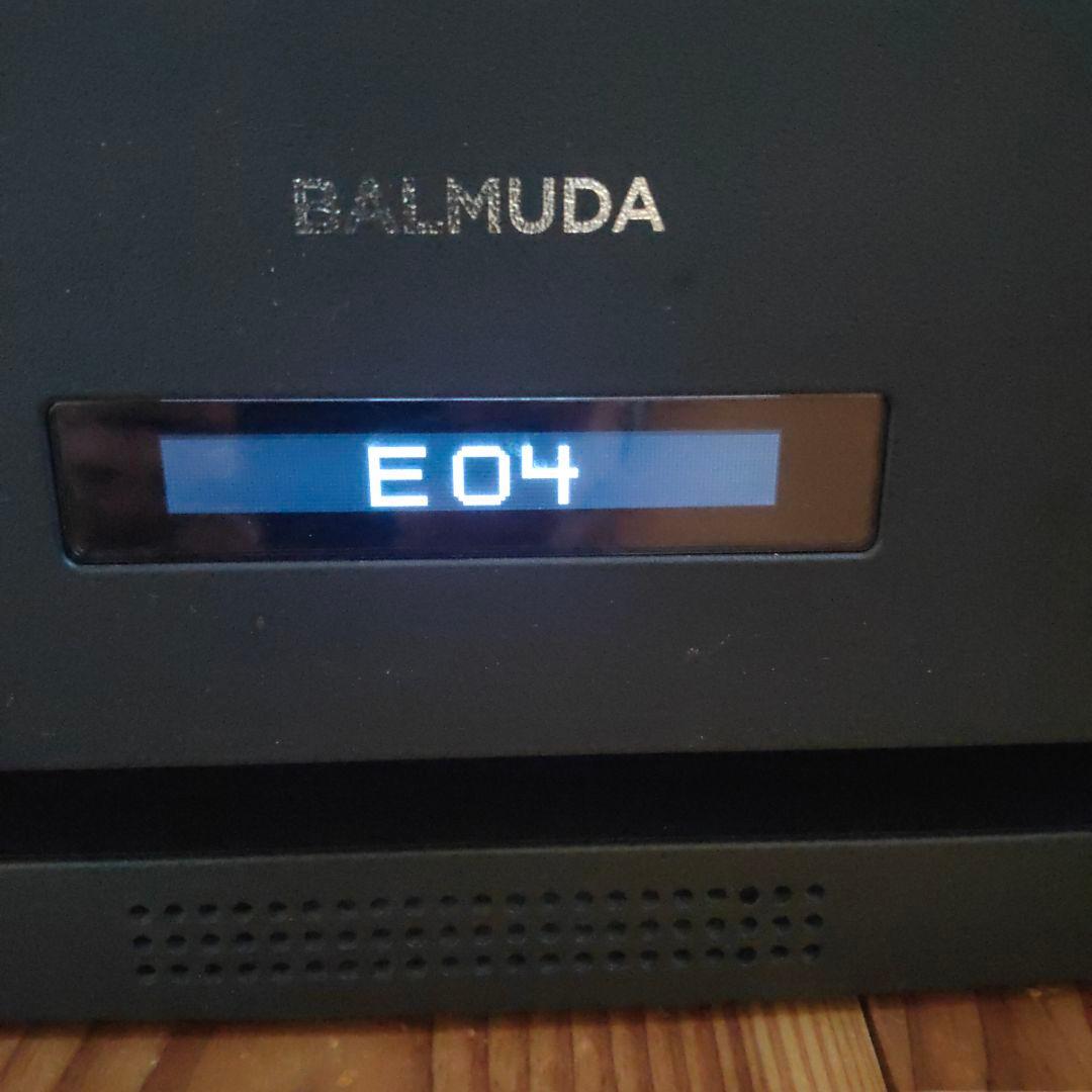 バルミューダ オーブンレンジ ジャンク