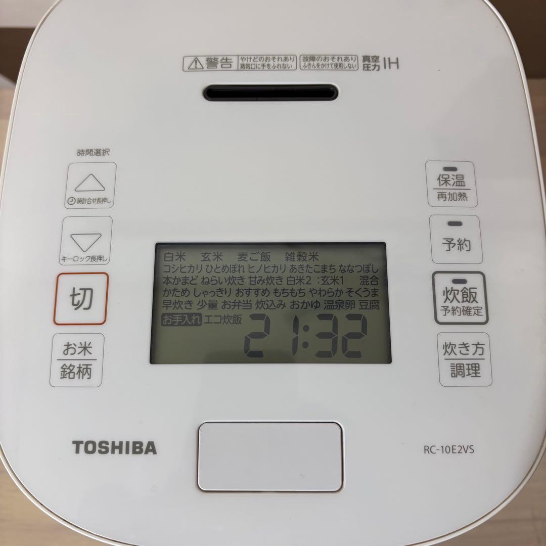 TOSHIBA RC-10E2VS 炊飯器 IH