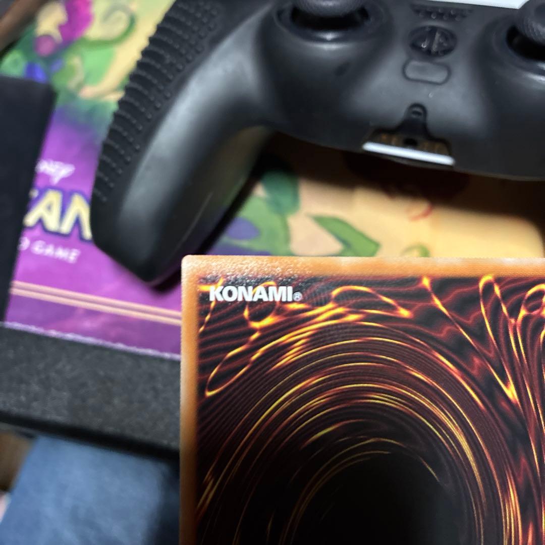 遊戯王　黒き竜のエクレシア　プリシク(プリズマ)