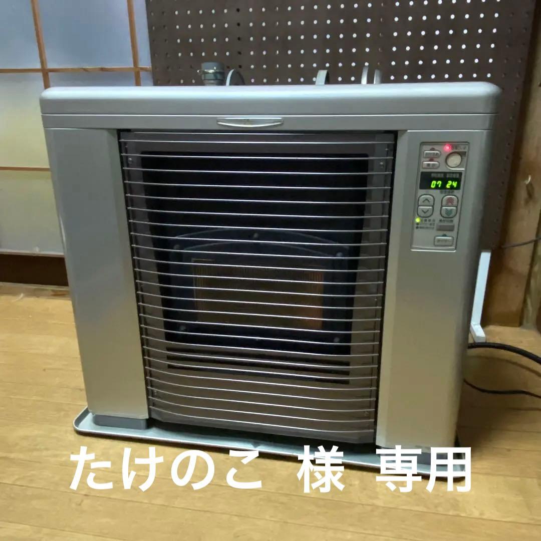 動作確認済み サンポット FF式ストーブ ゼータスイング FFR-70SX