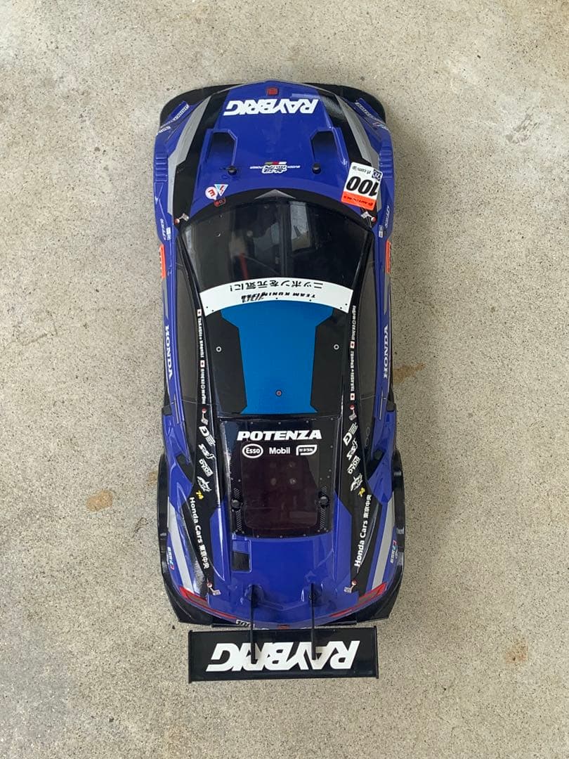 タミヤ 1/10 電動RCカーシリーズ No.599 RAYBRIG NSX