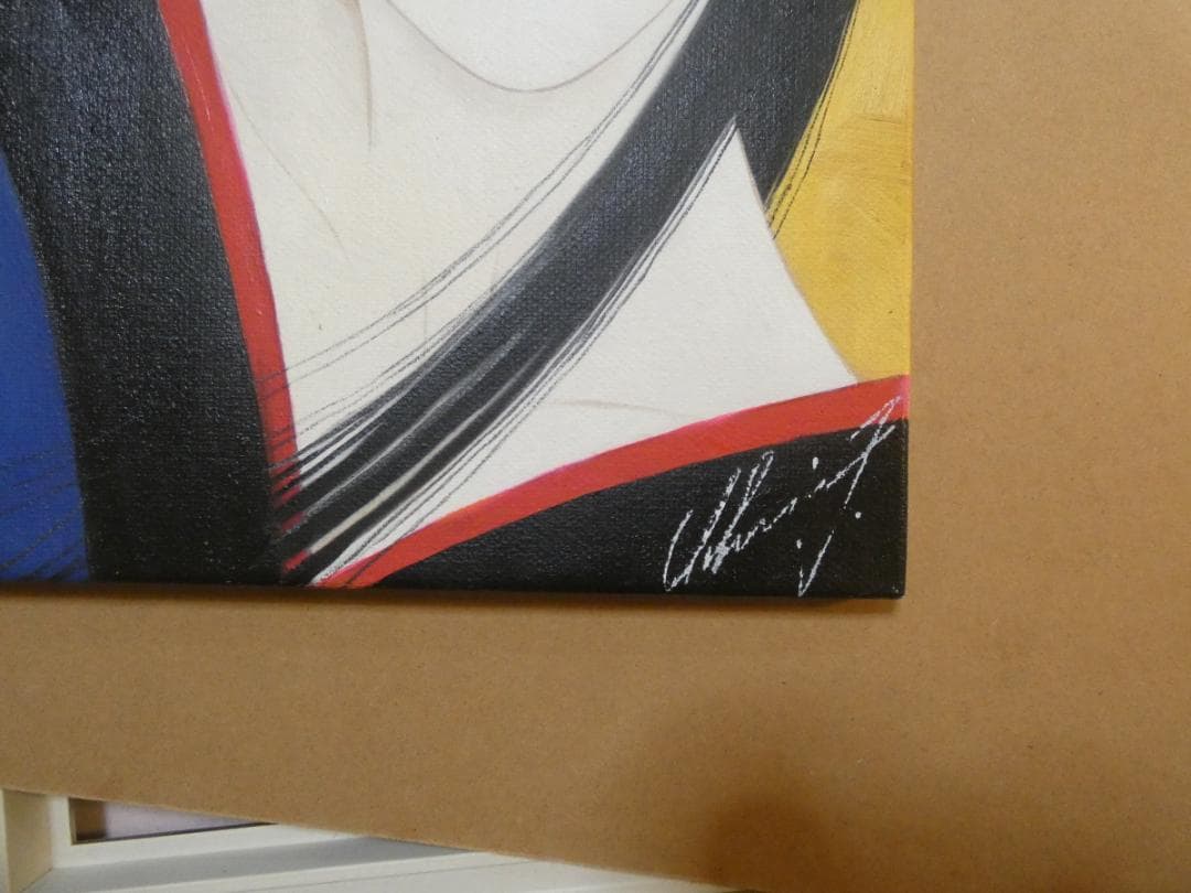 美人像　油絵　鶴田一郎　人物画　F6　額付き　手描き　肉筆