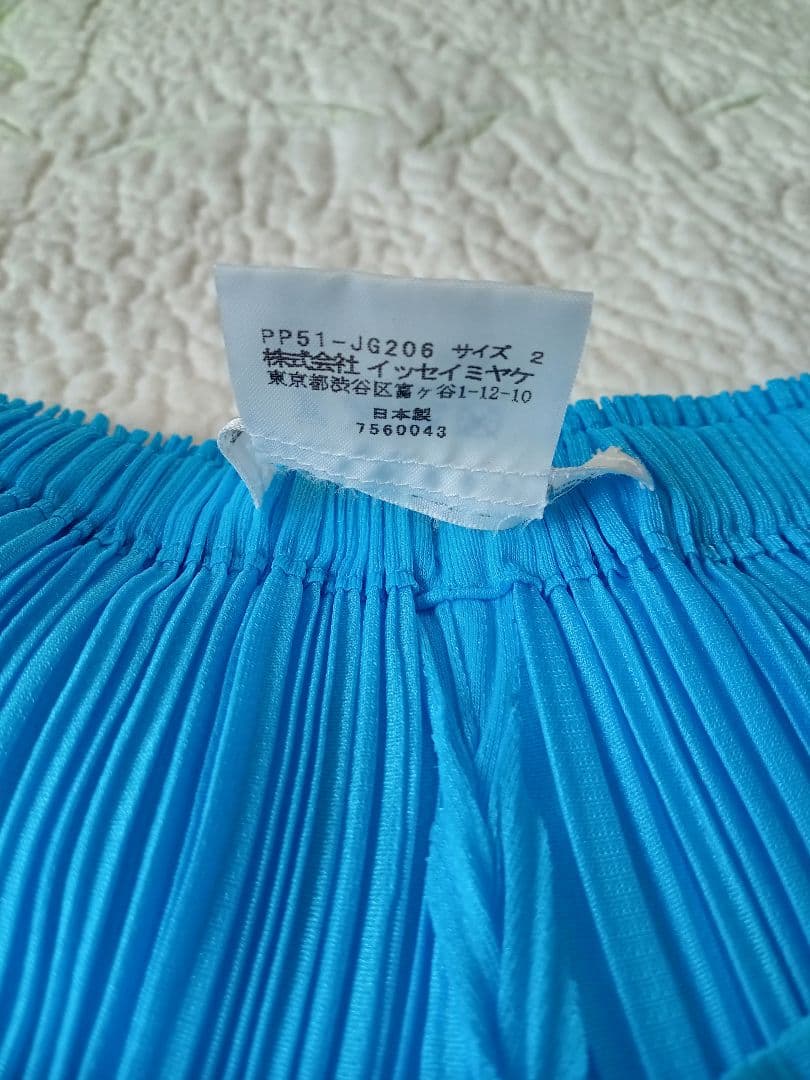 プリーツプリーズ　スカート　美品