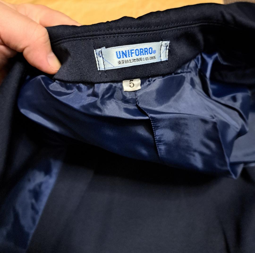 南海電鉄・旧制服時代の正規支給品 駅係員／車掌用の冬季ロングコート ＋ 支給袋