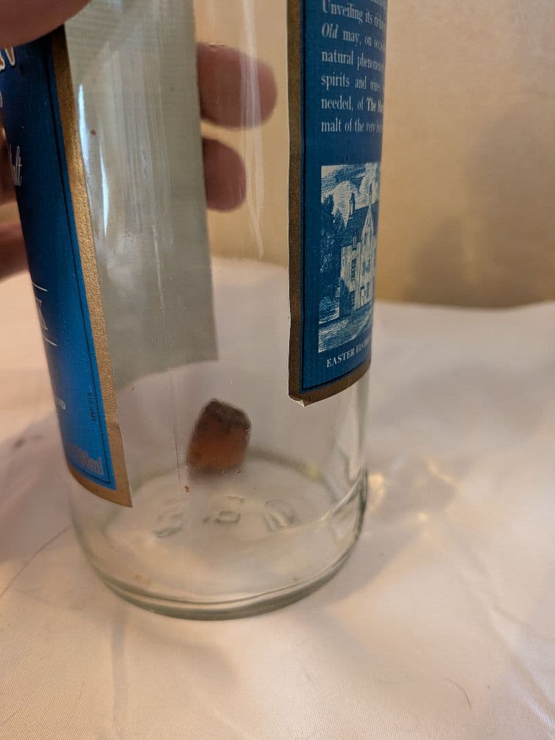 The Macallan 30 Years Old Sherry Oak　空瓶