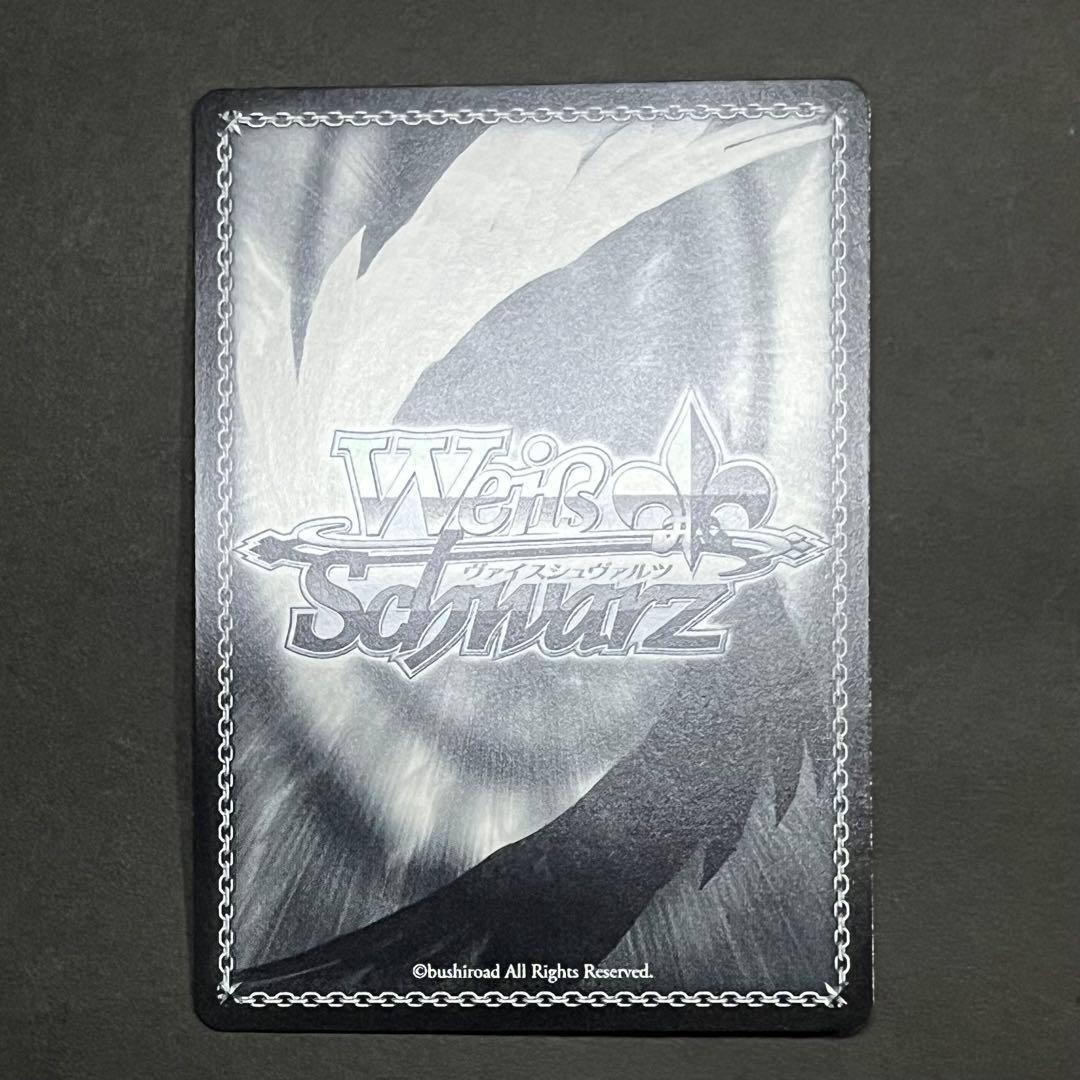 【美品】ヴァイスシュヴァルツ 学園アイドルマスター わたしが1番！花海咲季 sp