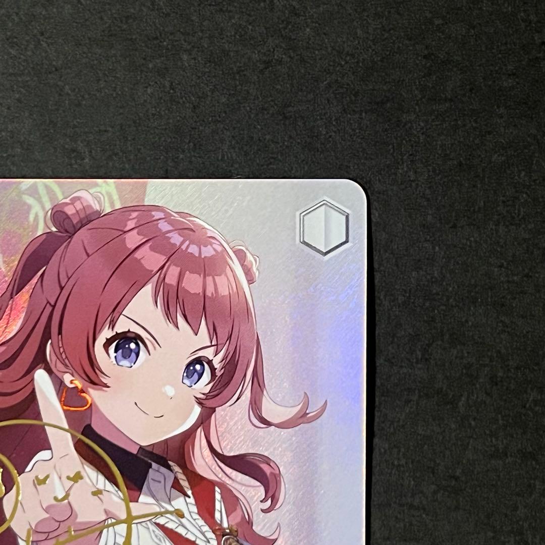 【美品】ヴァイスシュヴァルツ 学園アイドルマスター わたしが1番！花海咲季 sp