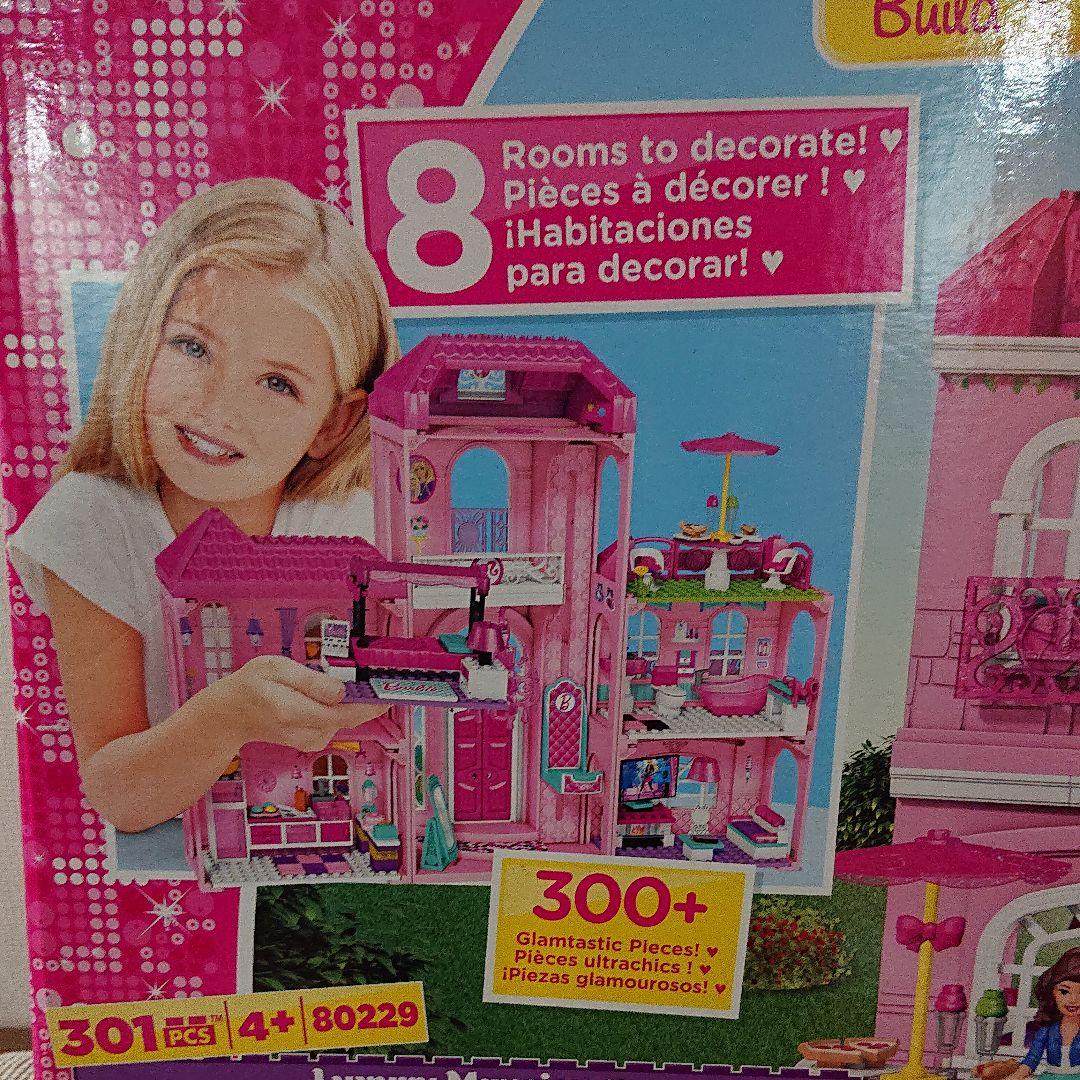 Barbie メガブロックス  Build'n Style!