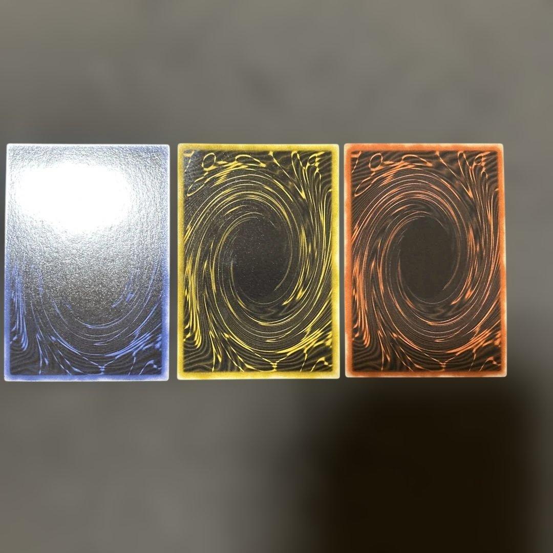 ARS　オベリスク　ラー　オシリス　シークレットレア３枚セット