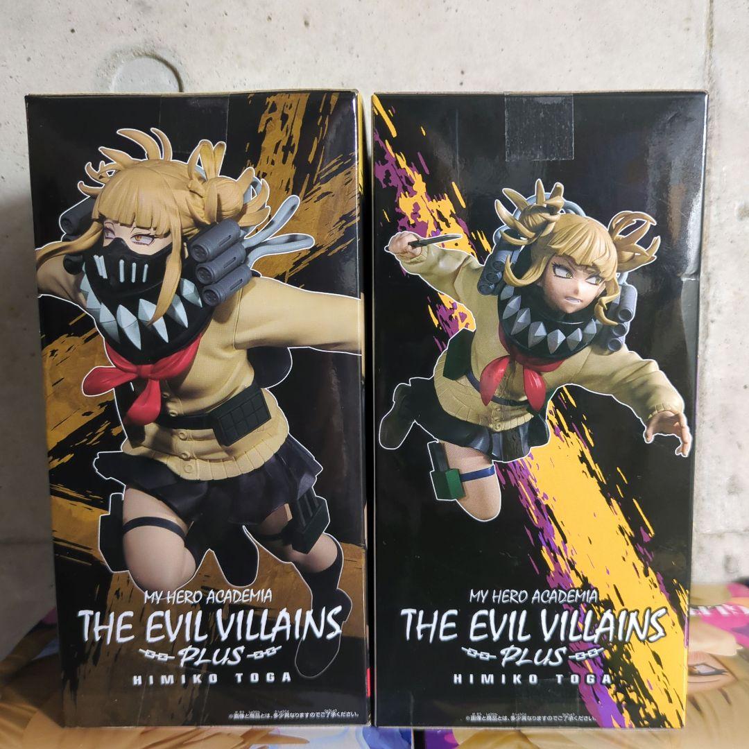 僕のヒーローアカデミア トガヒミコ フィギュア 7点セット