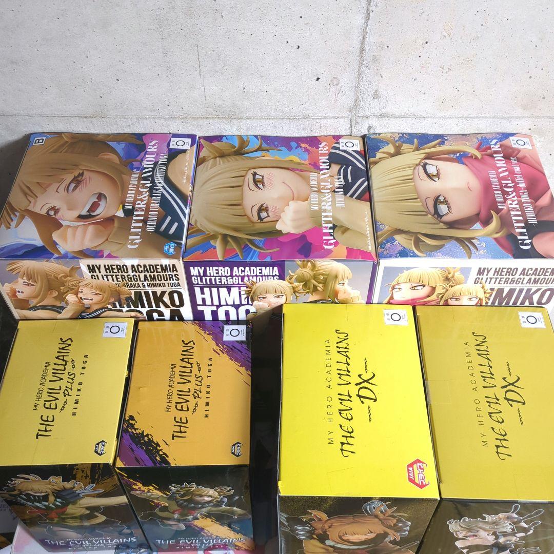 僕のヒーローアカデミア トガヒミコ フィギュア 7点セット