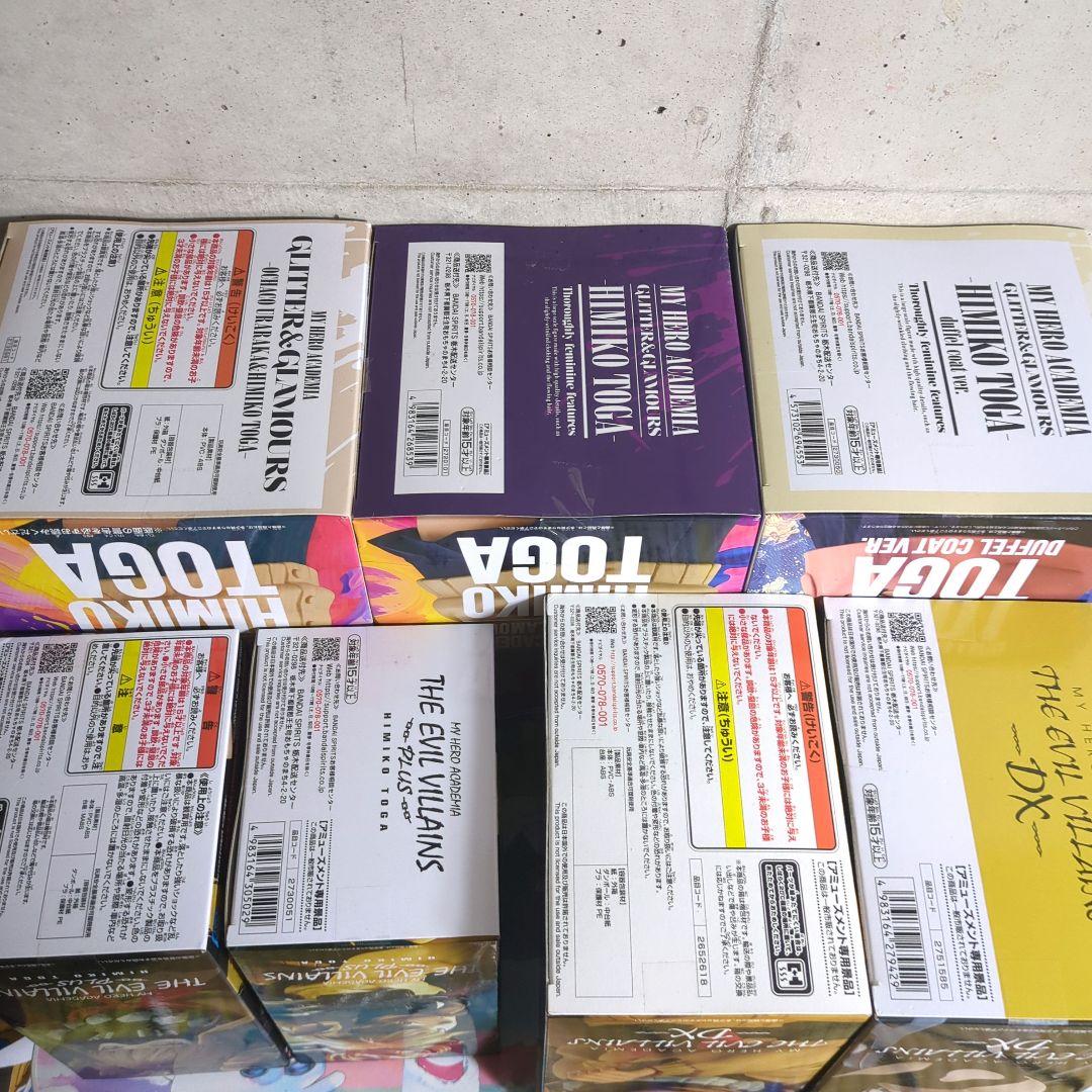 僕のヒーローアカデミア トガヒミコ フィギュア 7点セット