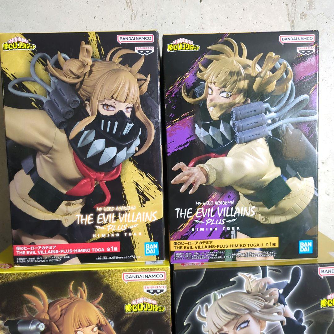 僕のヒーローアカデミア トガヒミコ フィギュア 7点セット