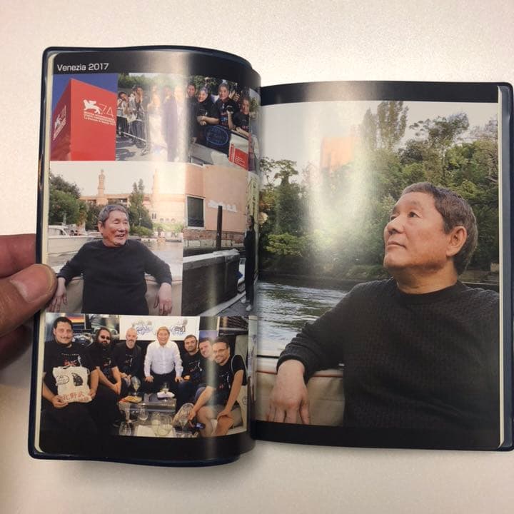 【希少／非売品】オフィス北野【最後の】スケジュール帳【2018】