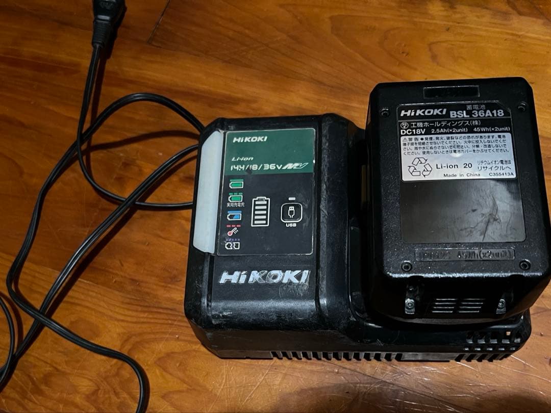 HiKOKI業務用扇風機 UF18DSAL(NN) コードレス充電器付　値下げ