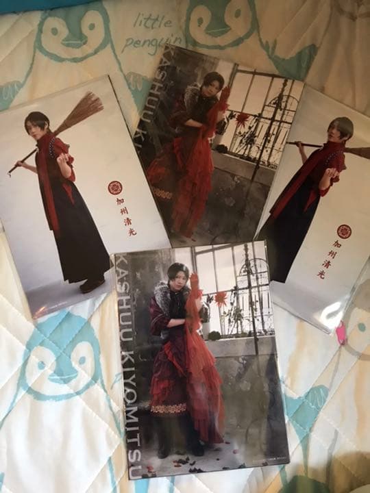 佐藤流司 グッズ