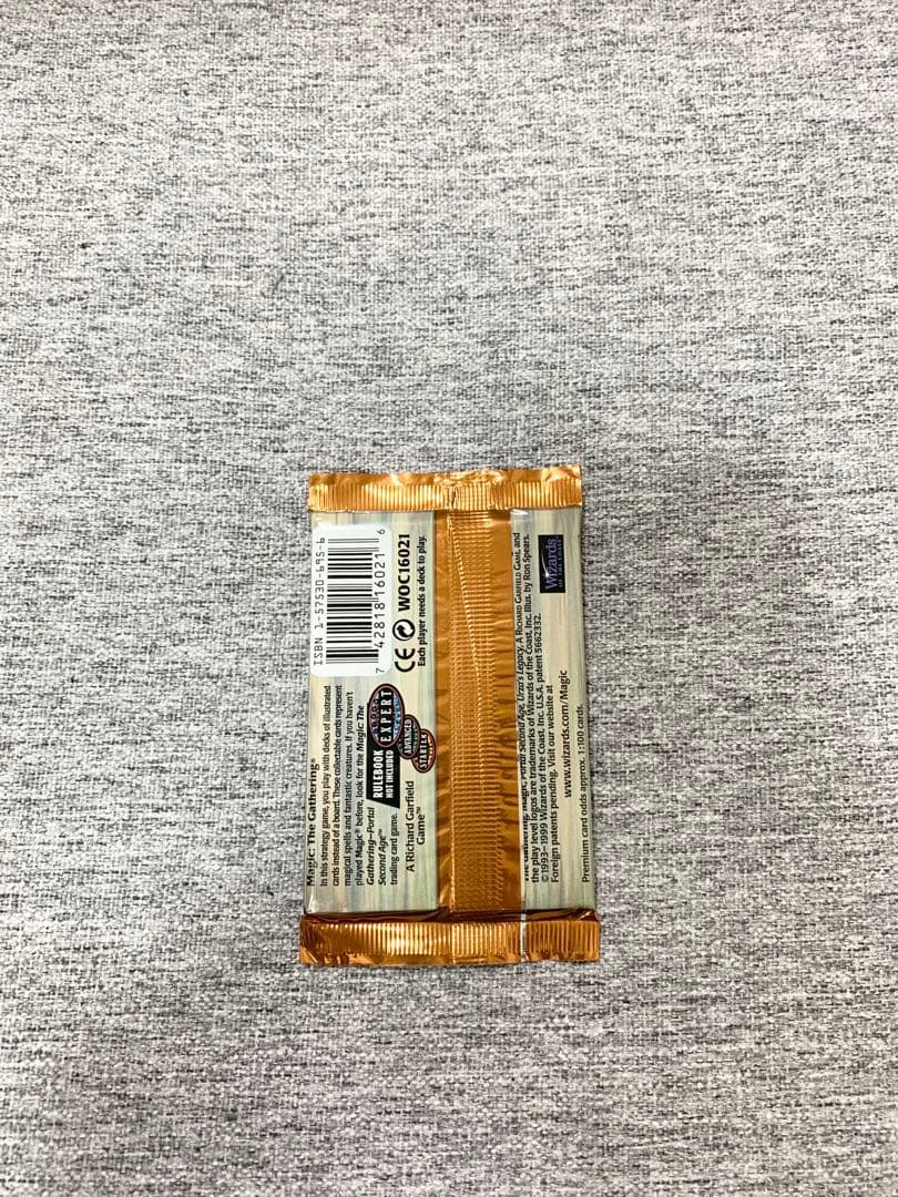 ウルザスレガシーURZASLEGACYマジックザギャザリングMTG未開封絶版廃盤