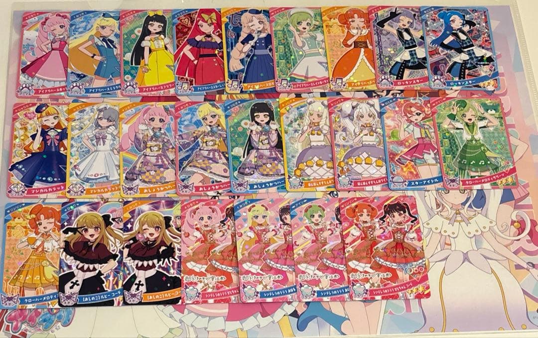 【リング5弾】パラレル(サイン)+ミラクルカード込!!フルコンプセット