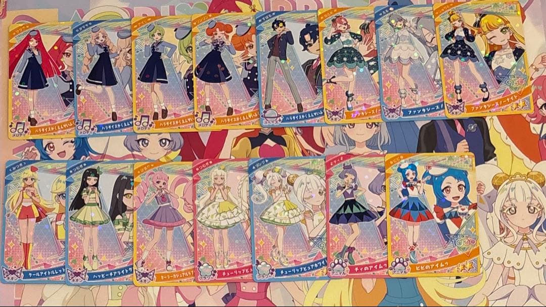 【リング5弾】パラレル(サイン)+ミラクルカード込!!フルコンプセット