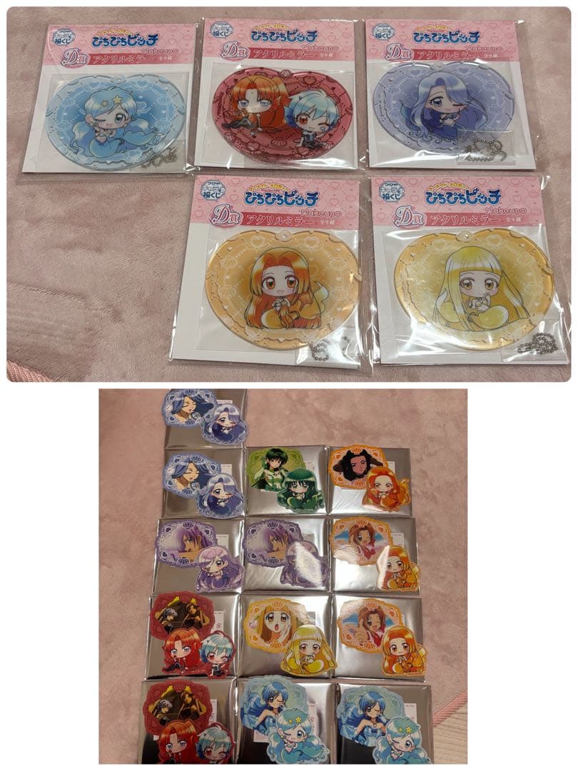 ぴちぴちピッチ バラ売り可