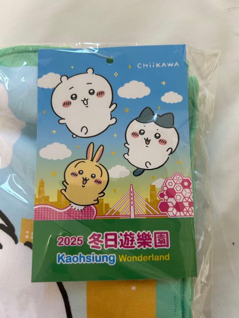 ちいかわ　高雄　限定タオル 2025冬日遊楽園　限定　2枚セット