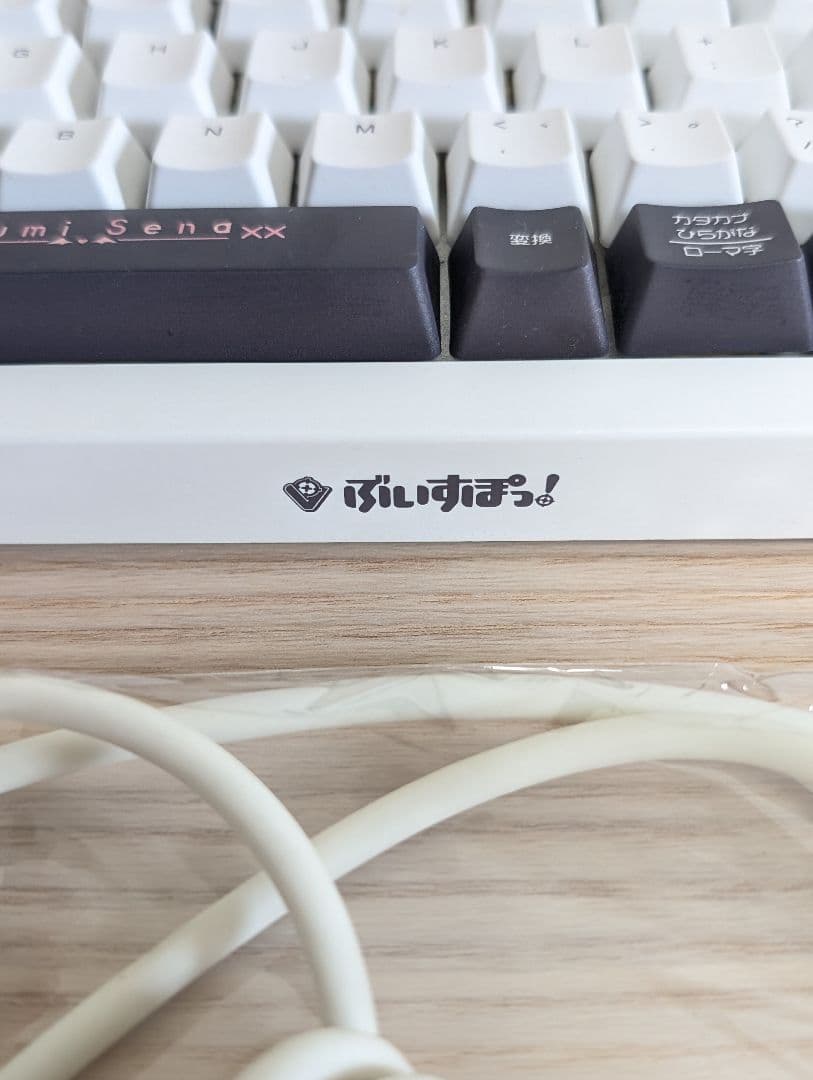 良品　空澄セナ　VSPO! GEAR ゲーミングキーボード　ぶいすぽ