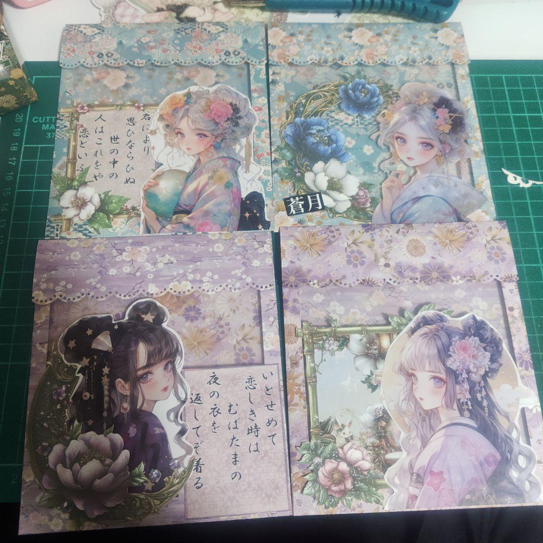 平袋封筒6点セット