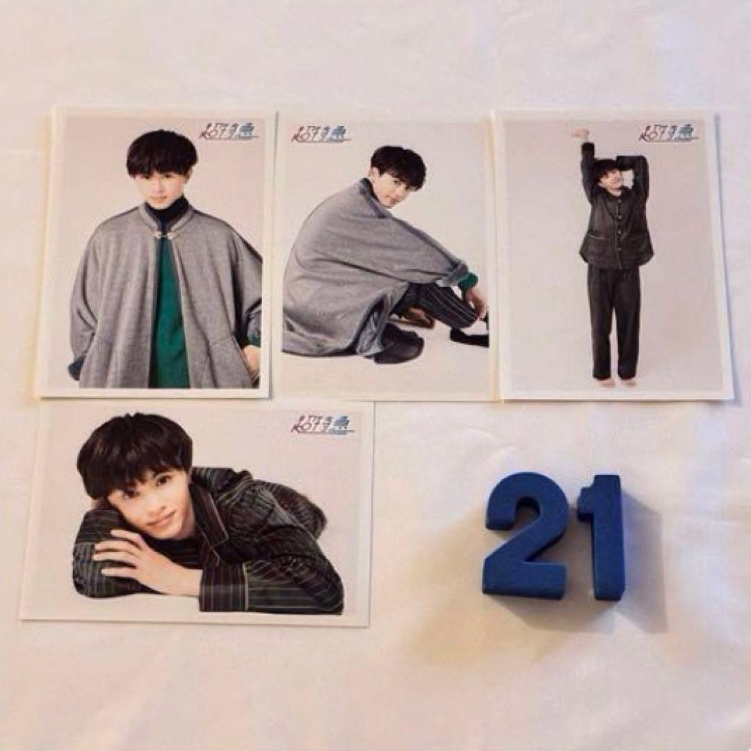 にこちゃん！ 超特急 タクヤ 生写真