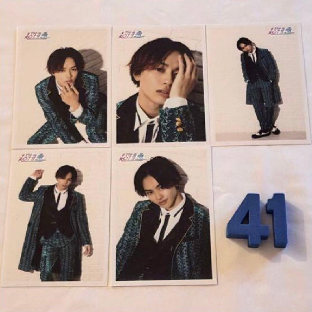 にこちゃん！ 超特急 タクヤ 生写真