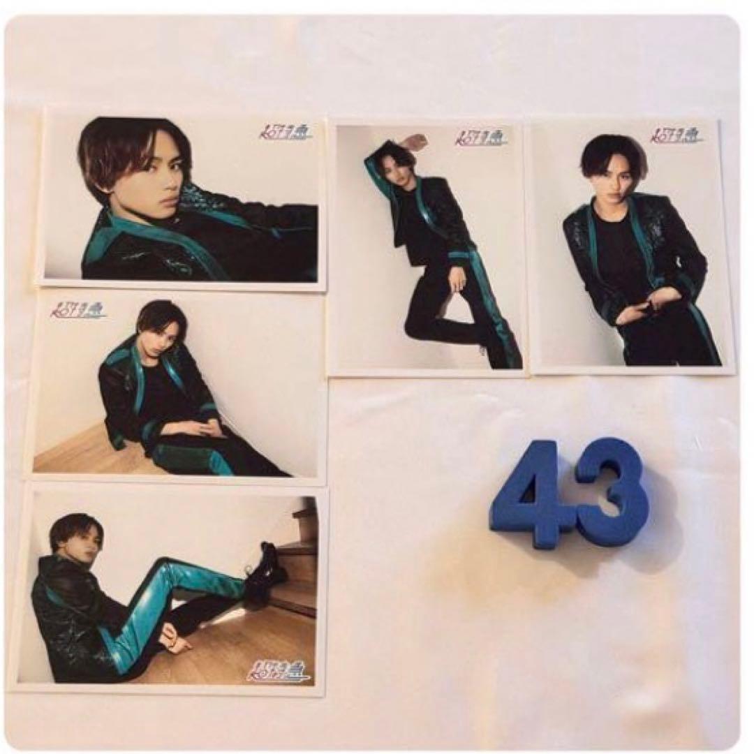 にこちゃん！ 超特急 タクヤ 生写真