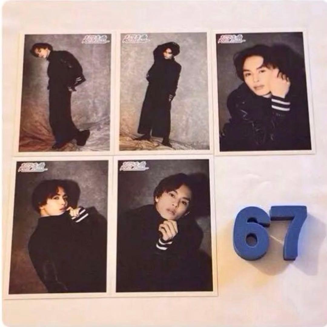 にこちゃん！ 超特急 タクヤ 生写真