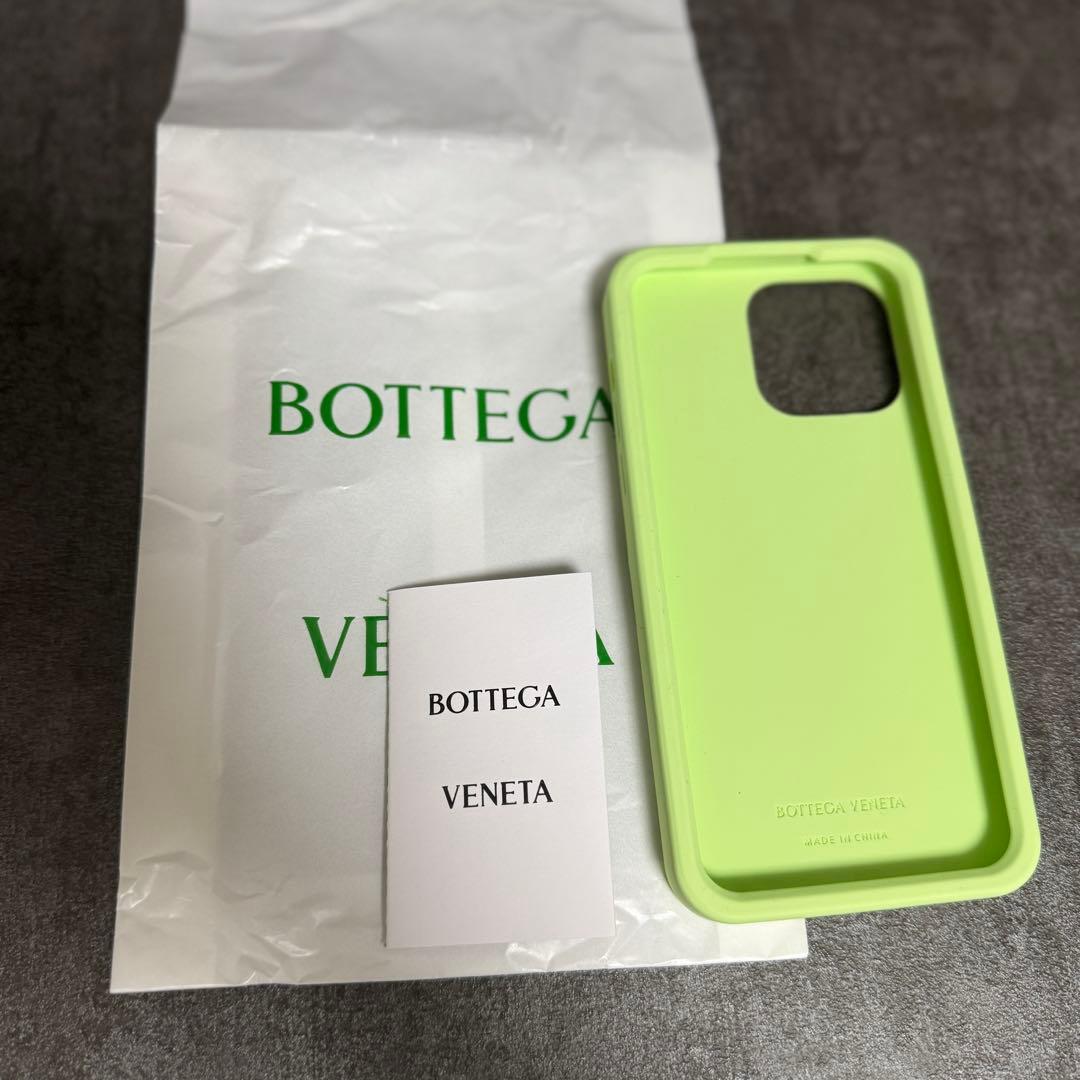 Phone14 pro max ケース ボッテガ グリーン 緑 ライト 黄緑